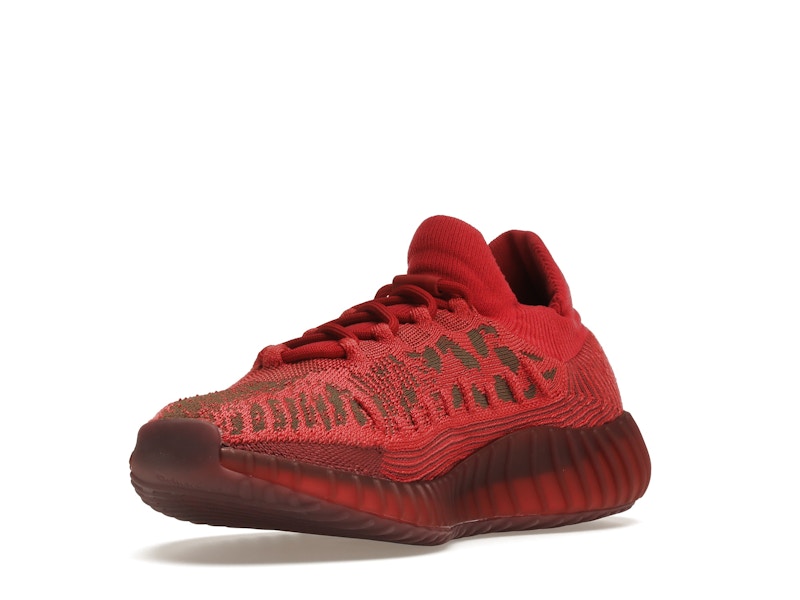 adidas Yeezy 350 V2 CMPCT Slate Red