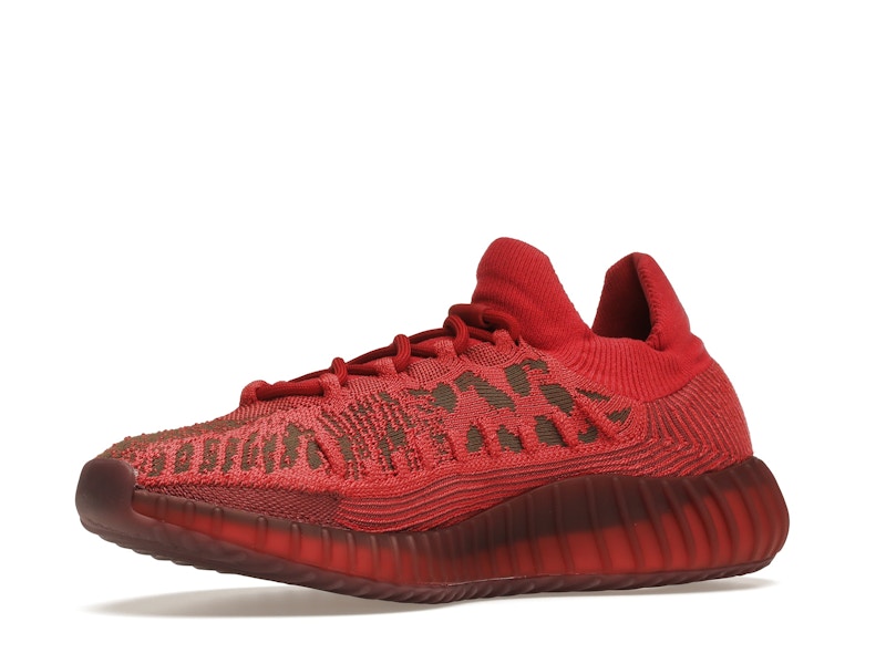 adidas Yeezy 350 V2 CMPCT Slate Red