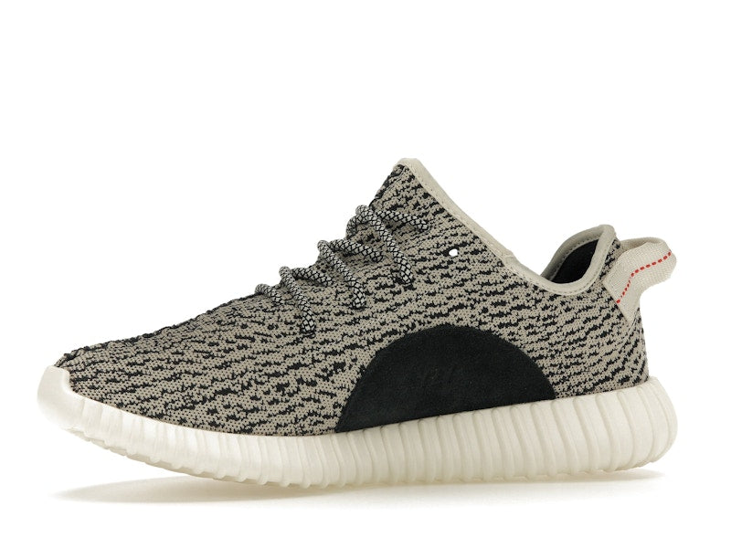 adidas Yeezy Boost 350 Turtledove (2022)