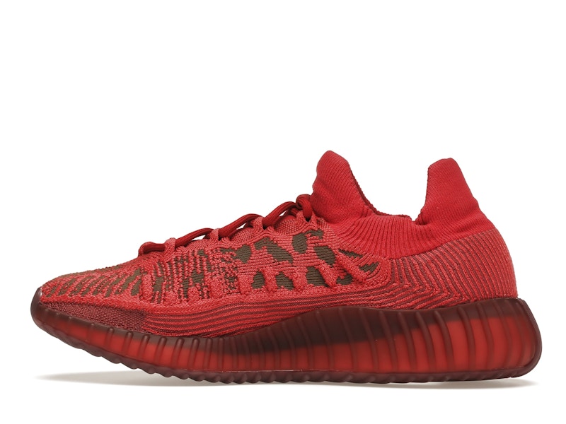 adidas Yeezy 350 V2 CMPCT Slate Red