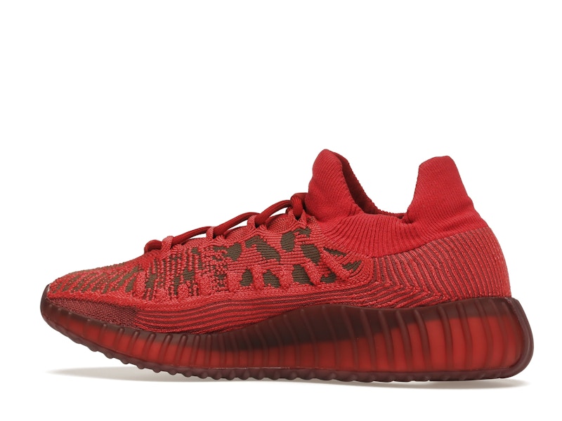 adidas Yeezy 350 V2 CMPCT Slate Red