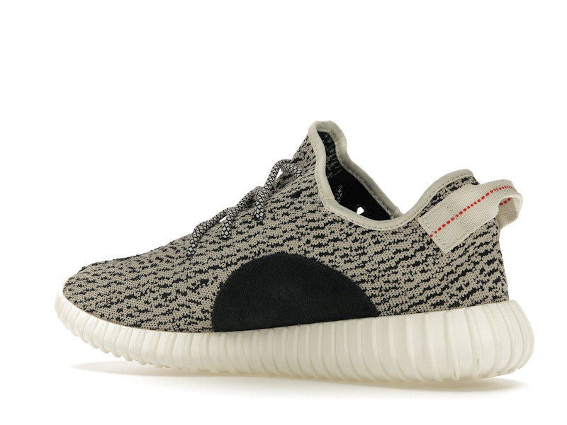 adidas Yeezy Boost 350 Turtledove (2022)