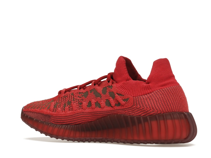 adidas Yeezy 350 V2 CMPCT Slate Red