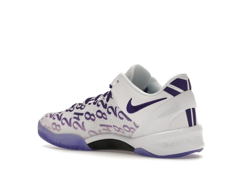 Nike Kobe 8 Protro Court Purple (GS)