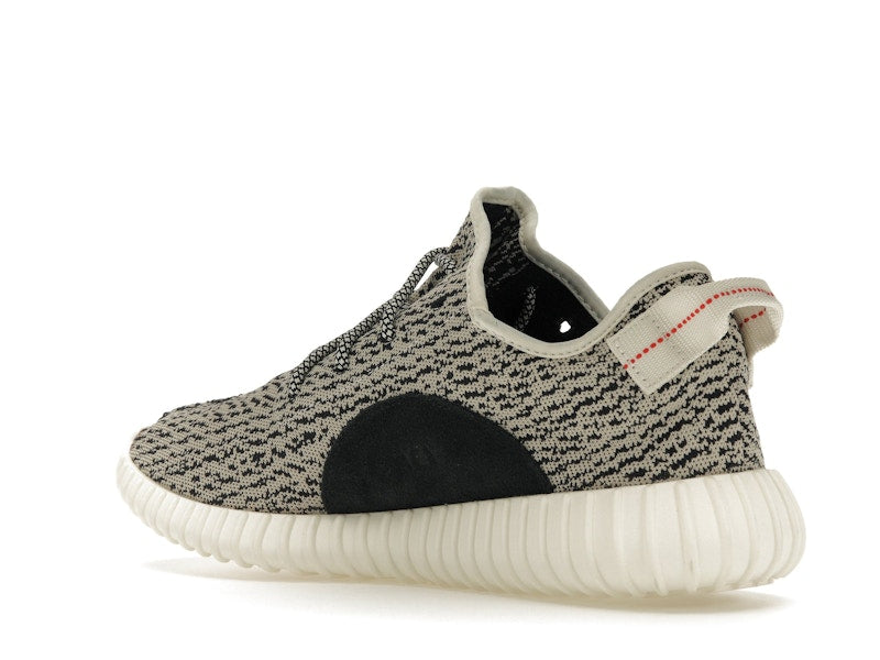 adidas Yeezy Boost 350 Turtledove (2022)