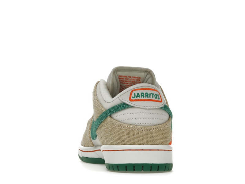 Nike SB Dunk Low Jarritos