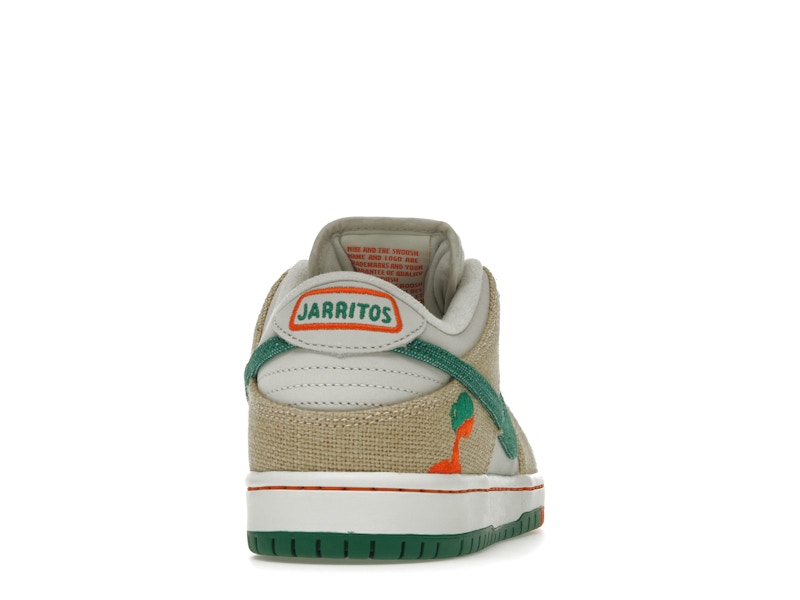 Nike SB Dunk Low Jarritos