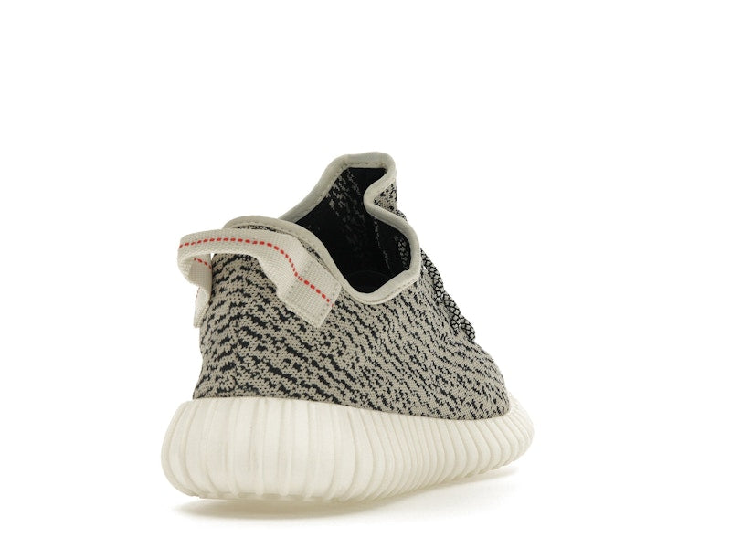 adidas Yeezy Boost 350 Turtledove (2022)