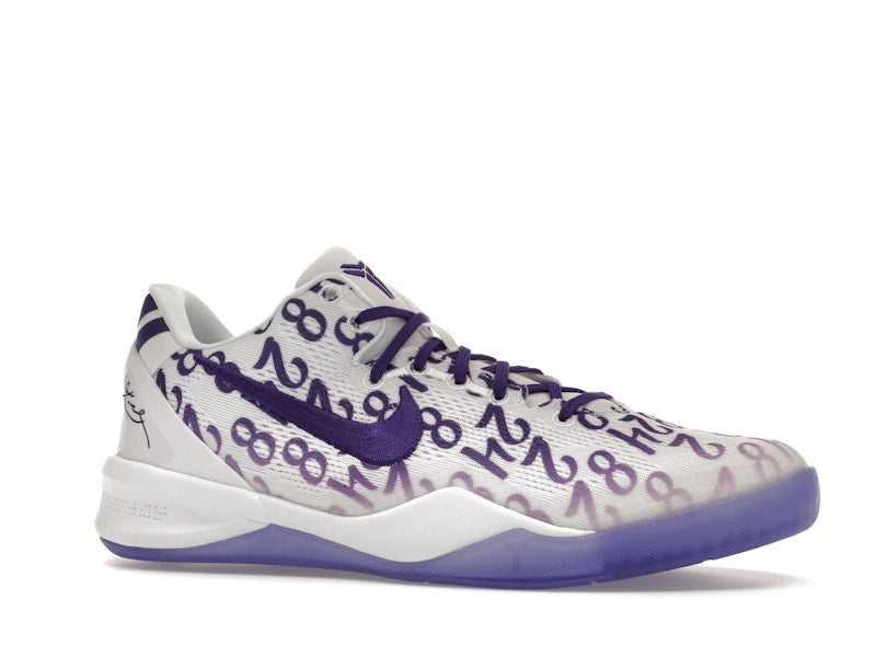 Nike Kobe 8 Protro Court Purple (GS)