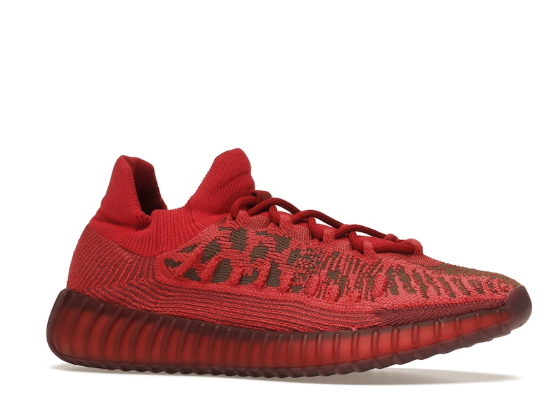 adidas Yeezy 350 V2 CMPCT Slate Red