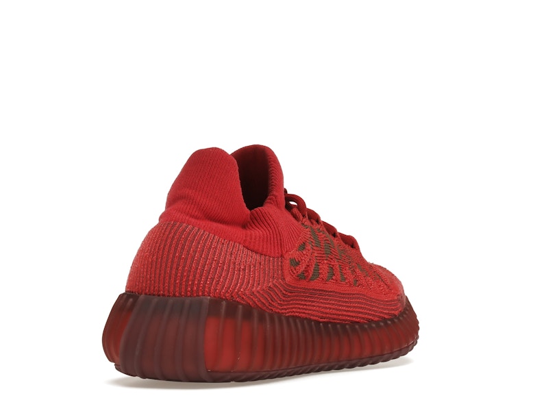 adidas Yeezy 350 V2 CMPCT Slate Red