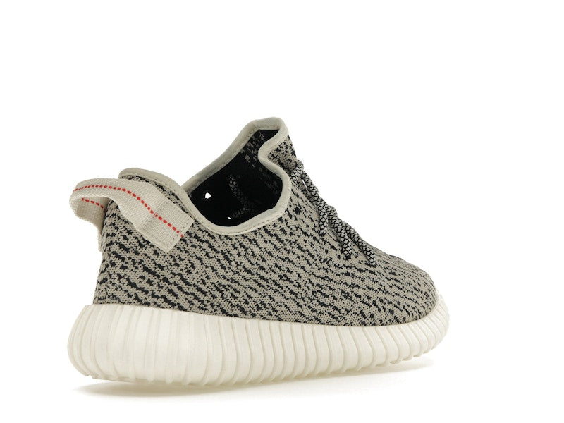 adidas Yeezy Boost 350 Turtledove (2022)