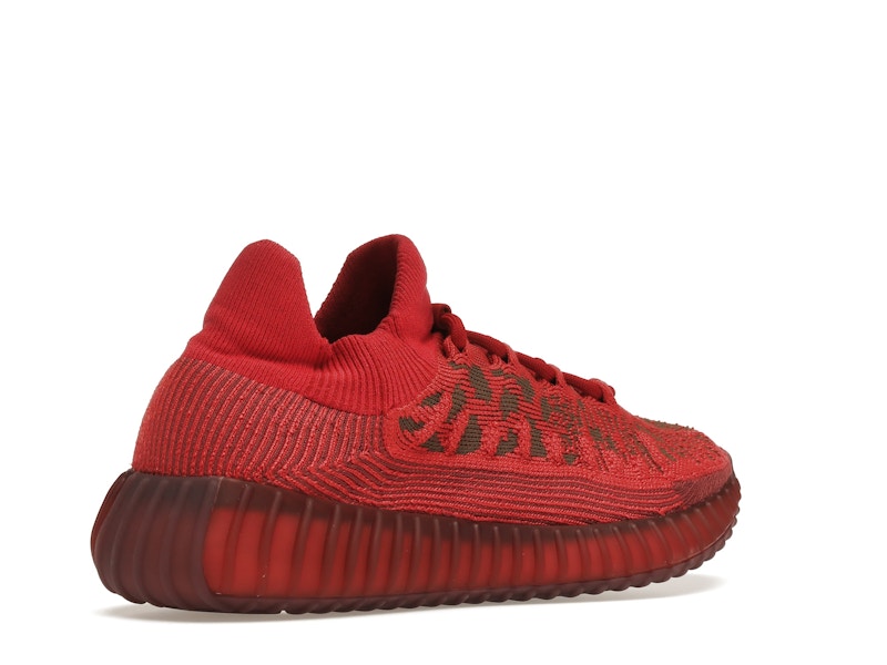 adidas Yeezy 350 V2 CMPCT Slate Red