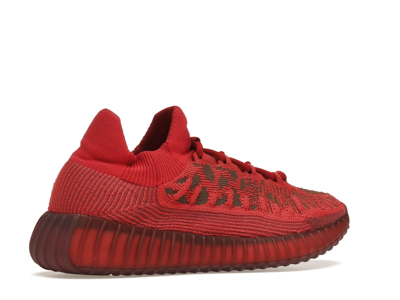 adidas Yeezy 350 V2 CMPCT Slate Red