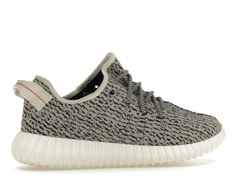 adidas Yeezy Boost 350 Turtledove (2022)