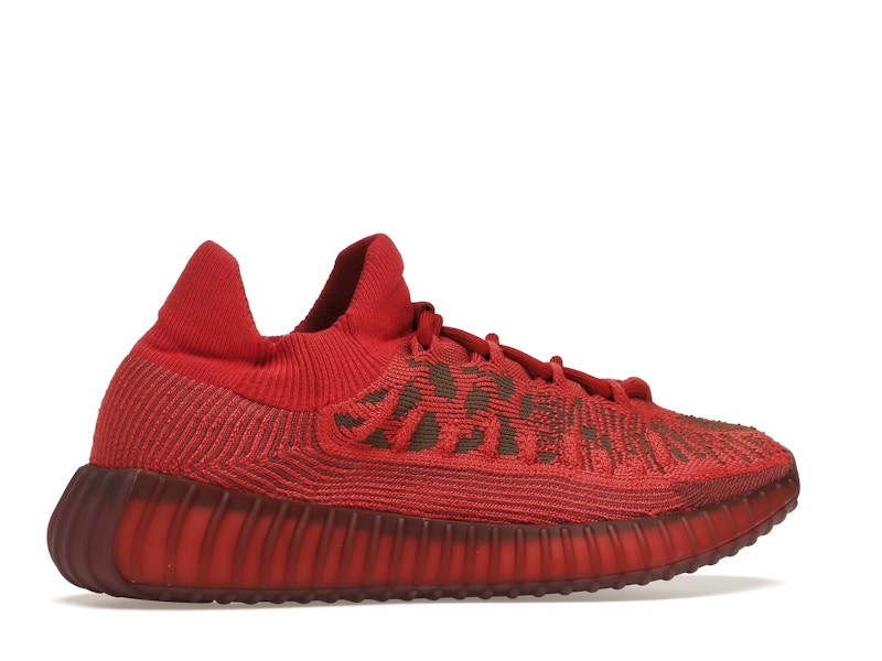 adidas Yeezy 350 V2 CMPCT Slate Red