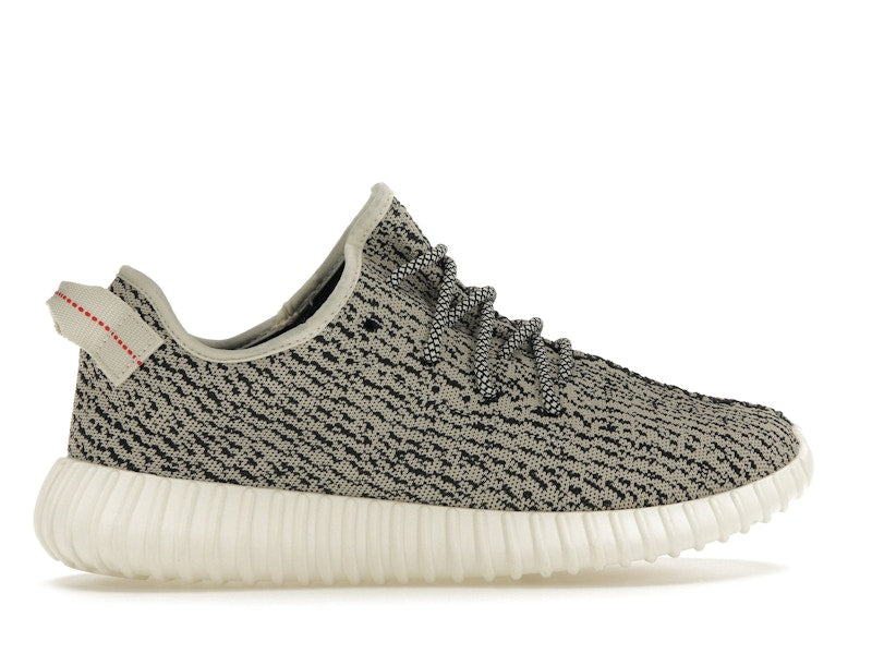 adidas Yeezy Boost 350 Turtledove (2022)