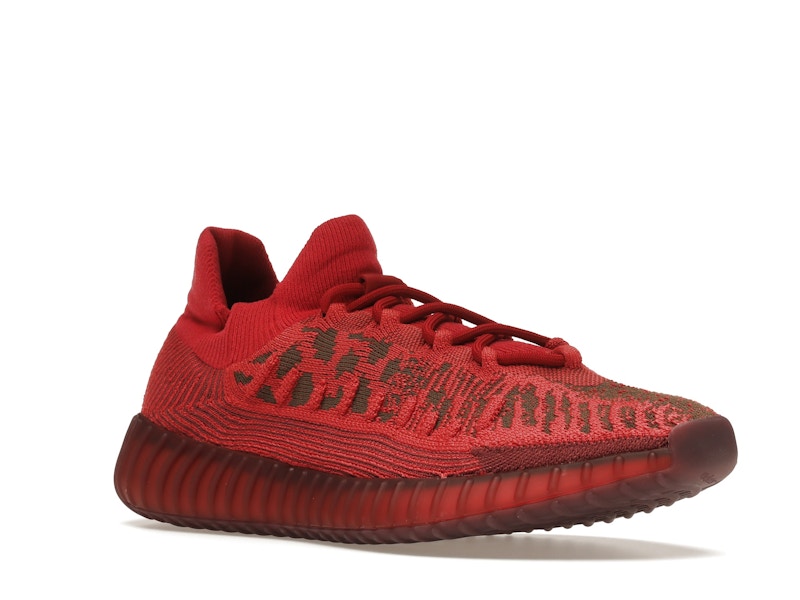 adidas Yeezy 350 V2 CMPCT Slate Red