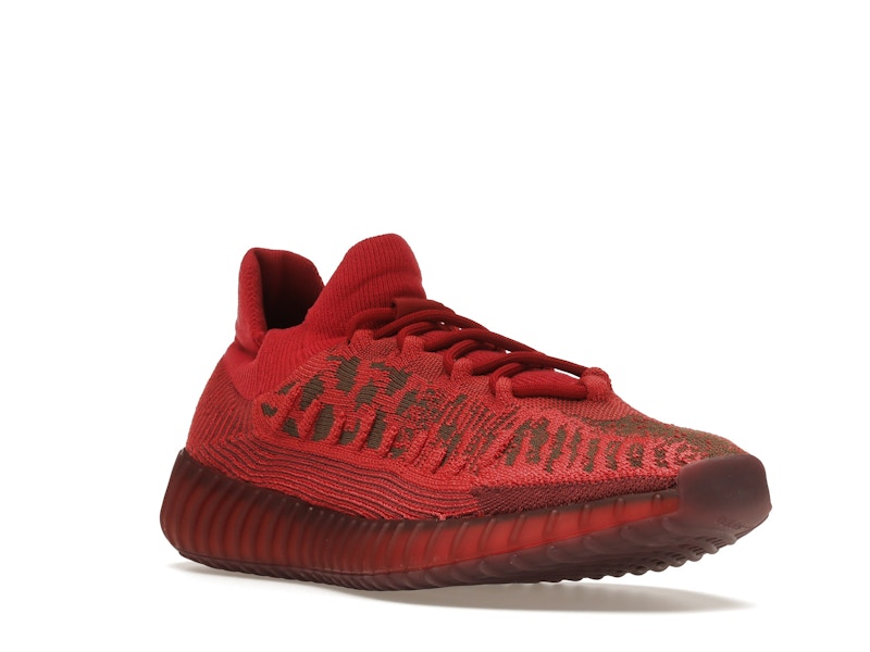 adidas Yeezy 350 V2 CMPCT Slate Red