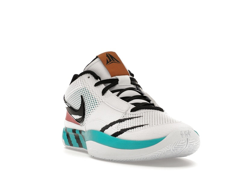 Nike Ja 1 Reverse Scratch