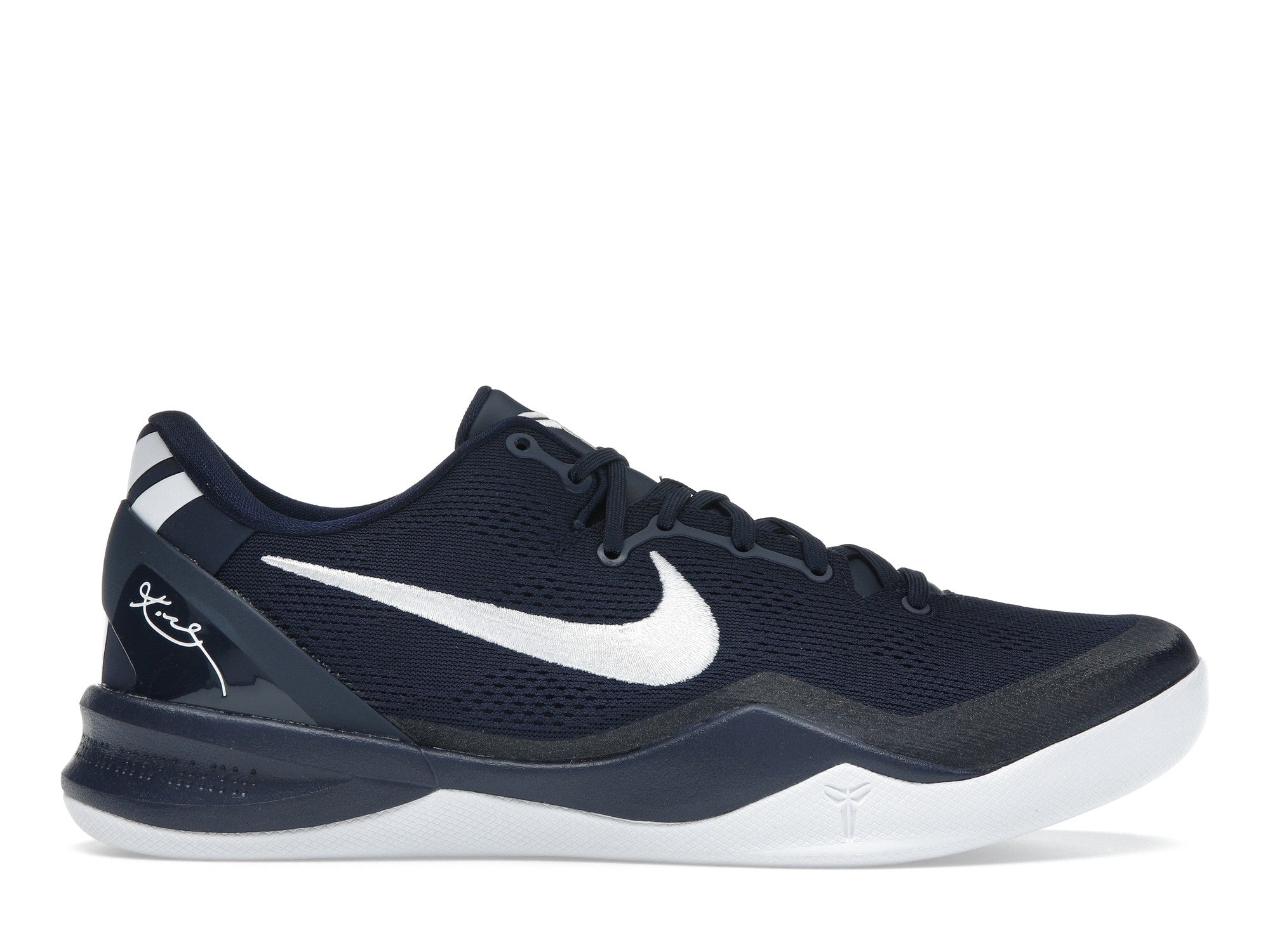 Nike Kobe 8 Protro College Navy - Nike - OFFseason 衣服 - HF9550 - 400