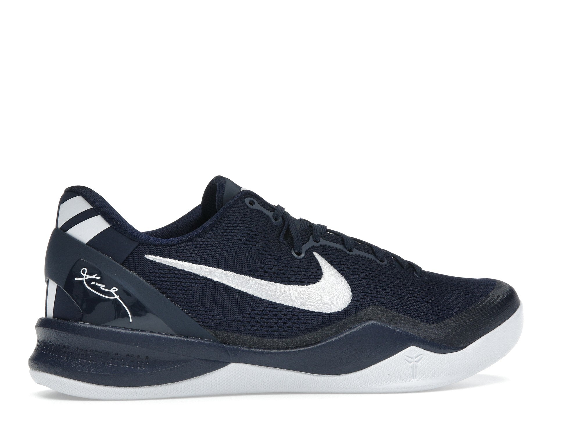 Nike Kobe 8 Protro College Navy - Nike - OFFseason 衣服 - HF9550 - 400