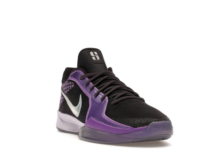 Nike Sabrina 2 Tunnel Vision (Women's) - Nike - OFFseason 衣服 - FQ2174 - 500/FZ1517 - 500