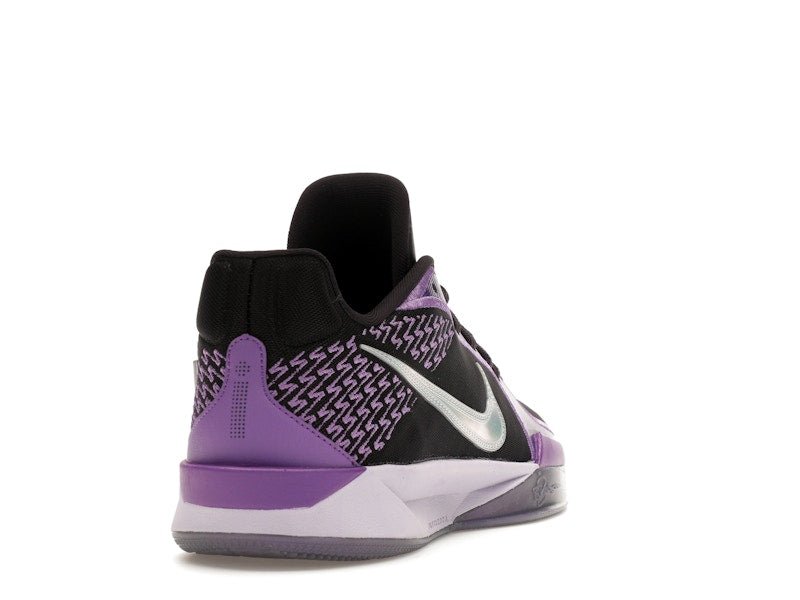 Nike Sabrina 2 Tunnel Vision (Women's) - Nike - OFFseason 衣服 - FQ2174 - 500/FZ1517 - 500