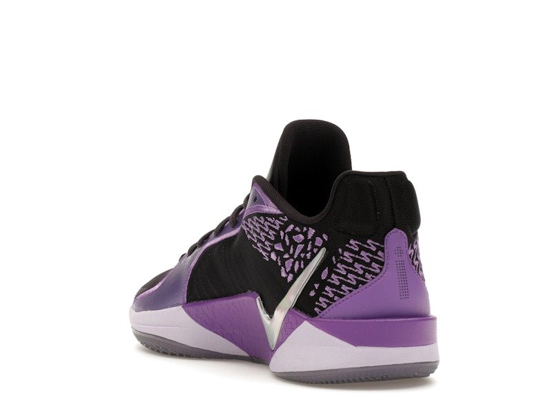 Nike Sabrina 2 Tunnel Vision (Women's) - Nike - OFFseason 衣服 - FQ2174 - 500/FZ1517 - 500