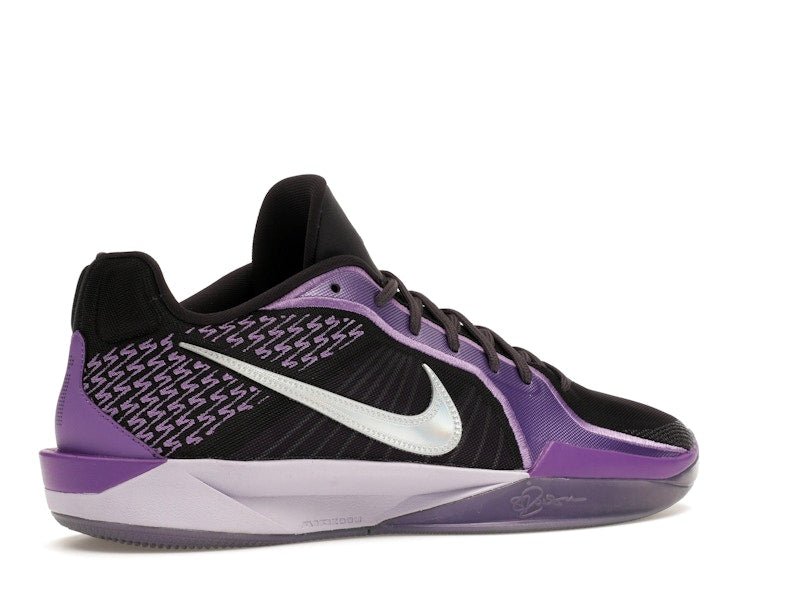 Nike Sabrina 2 Tunnel Vision (Women's) - Nike - OFFseason 衣服 - FQ2174 - 500/FZ1517 - 500