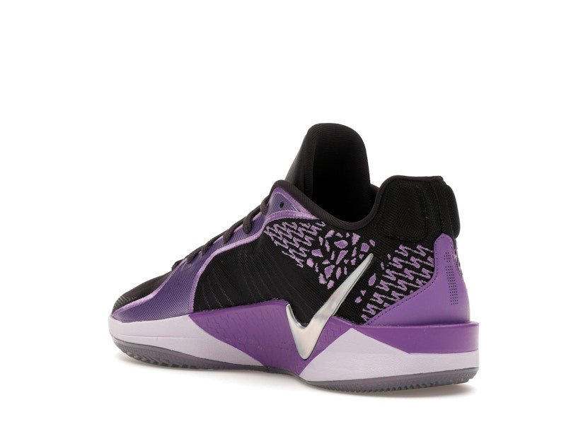 Nike Sabrina 2 Tunnel Vision (Women's) - Nike - OFFseason 衣服 - FQ2174 - 500/FZ1517 - 500