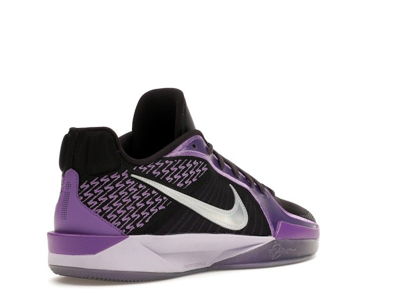 Nike Sabrina 2 Tunnel Vision (Women's) - Nike - OFFseason 衣服 - FQ2174 - 500/FZ1517 - 500